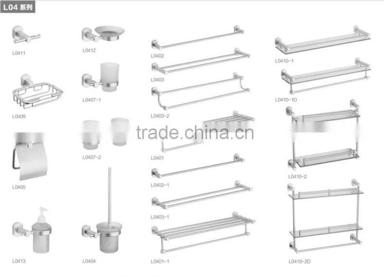 aluminium bathroom accessory bathroom fitting, bathroom set