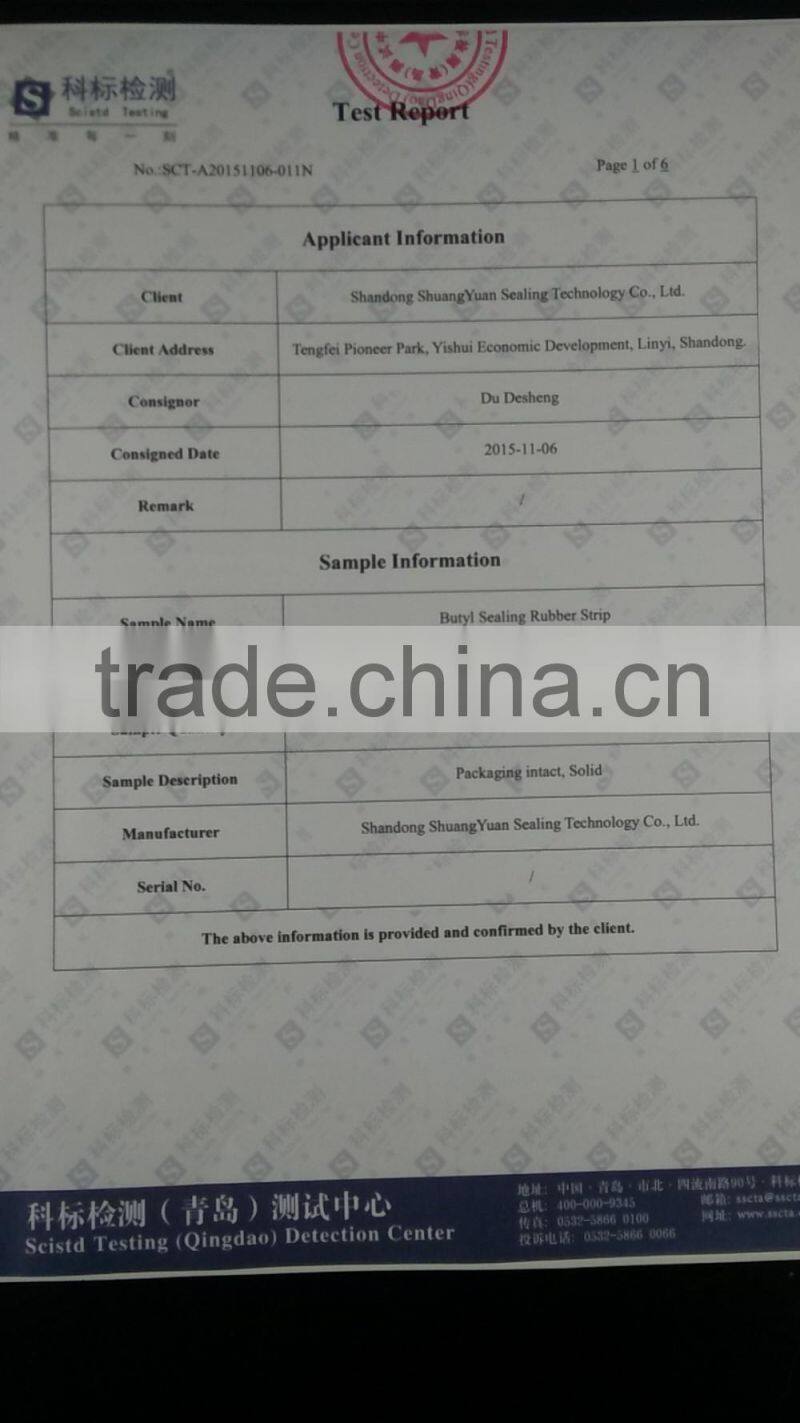 aluminum foil butyl rubber soundproof and waterproof tape using for car's insulation