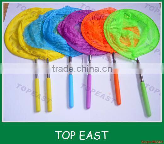Hot sale Children extendable butterfly net