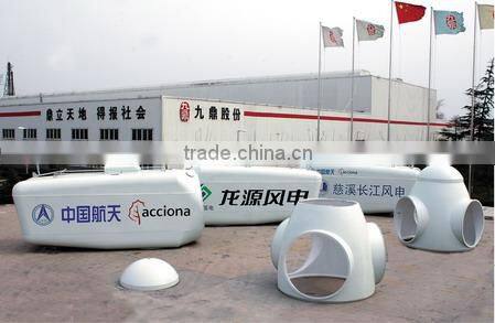 Multiaxial Fiberglass Fabrics