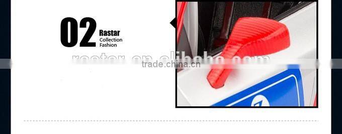 Battery powered kids cars with remote control rastar lincesed rc toy car