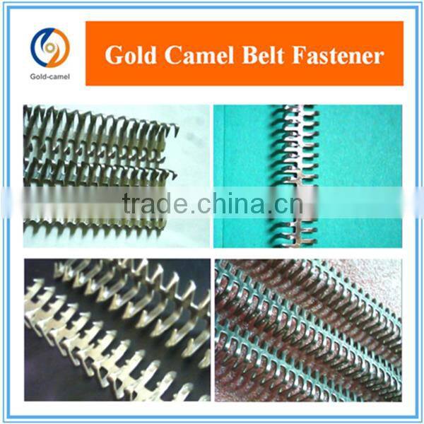 Belt Clamp Fastener
