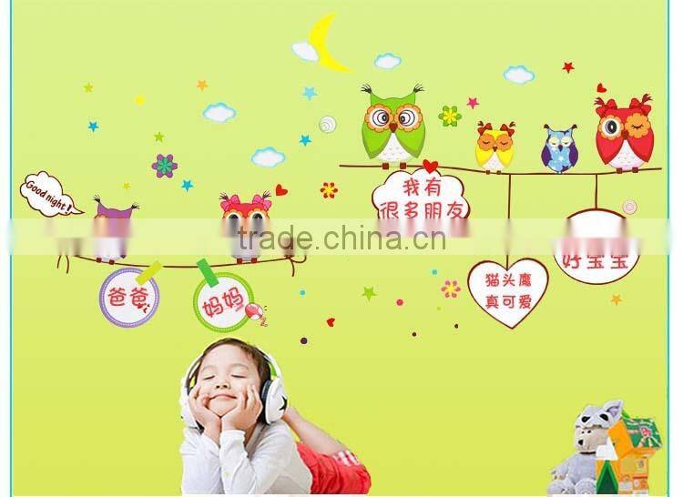 ALFOREVER big size whiteboard owl tree sticker,owl tree decals,owl decals