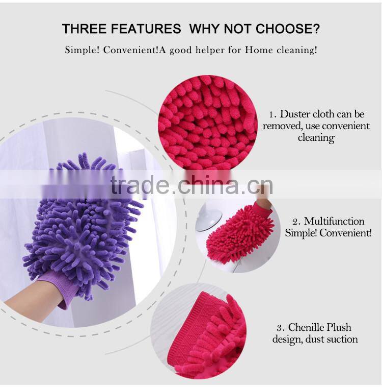 household goods car auto detailing towel glove