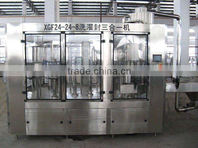 XGF series PET bottle pure drinking water filling machine