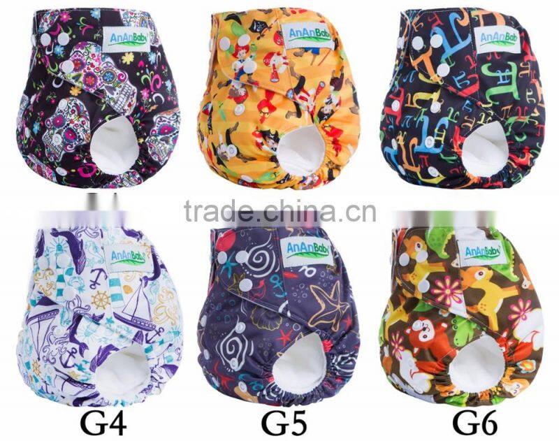 2016 AnAnBaby Best Printed Double Pocket Chevron Baby Diapers Wet Bags