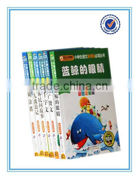 Children's Cartoons Comics Books