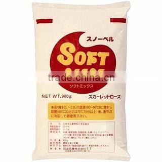 Japanese Ice cream powder for wholesaler ice cream maker producer banana ice cream