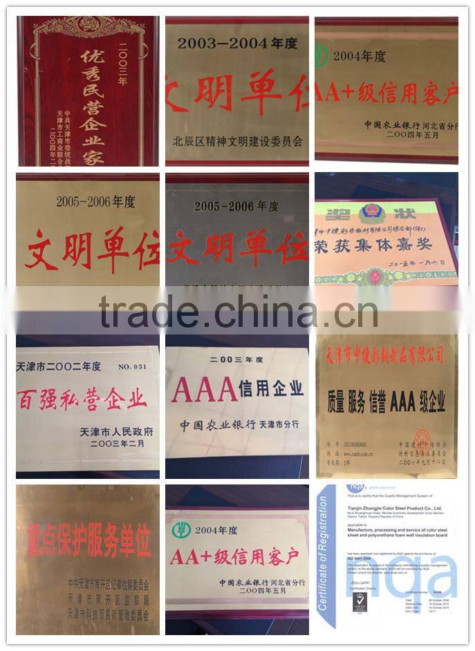 long-span high rise steel structure hotel building