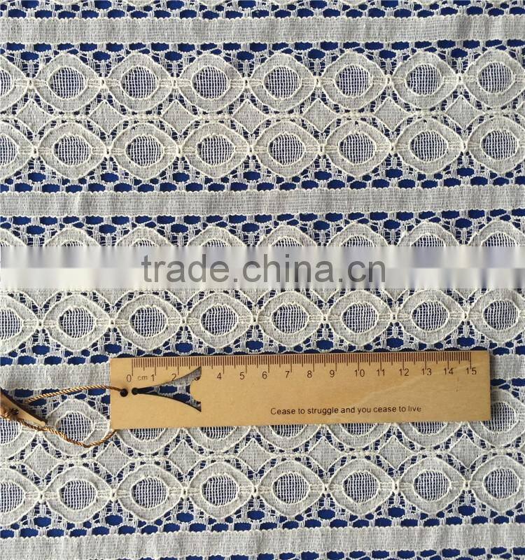 Low Price african white big swiss lace wholesale