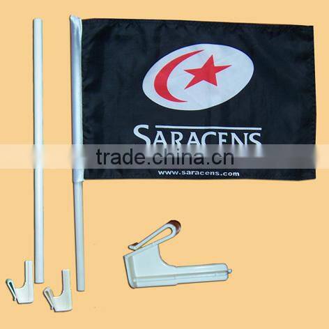 car hood flag