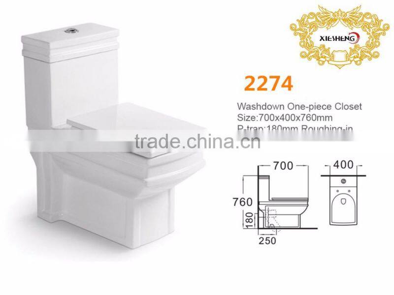 Sanitary Ware Bathroom Porcelain square Washdown One Piece Toilet