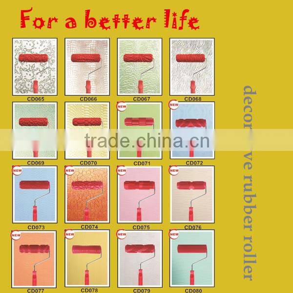 rubber paint roller , decorative paint roller, pattern paint roller /paint roller with pattern