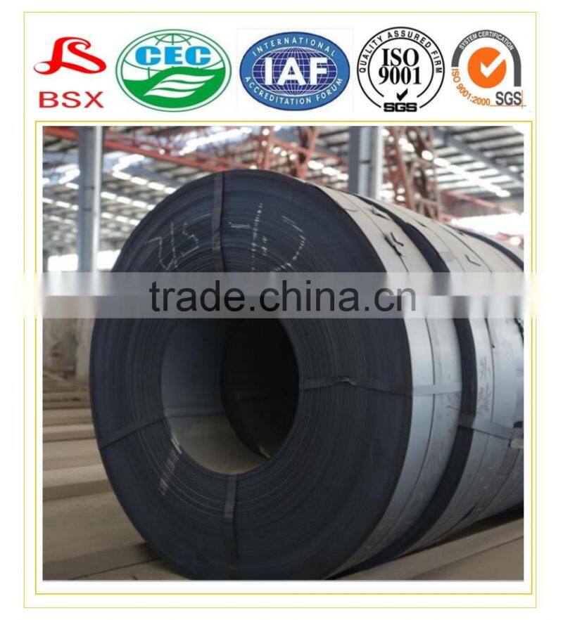 New Cold rolled strip in coil