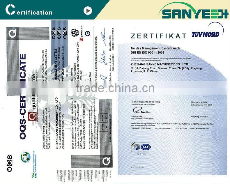 Sanye manufacturers directly air brake hose