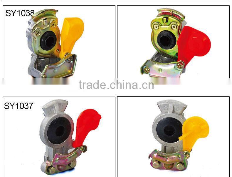 Quick Head Coupling Valve