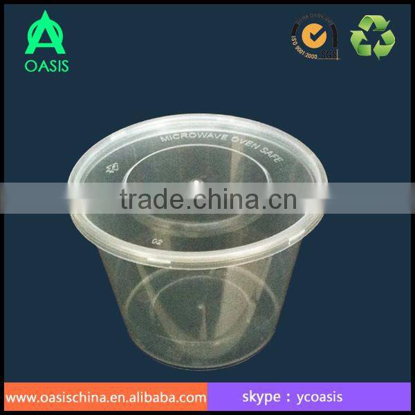 500ml round biodegradable take out food container