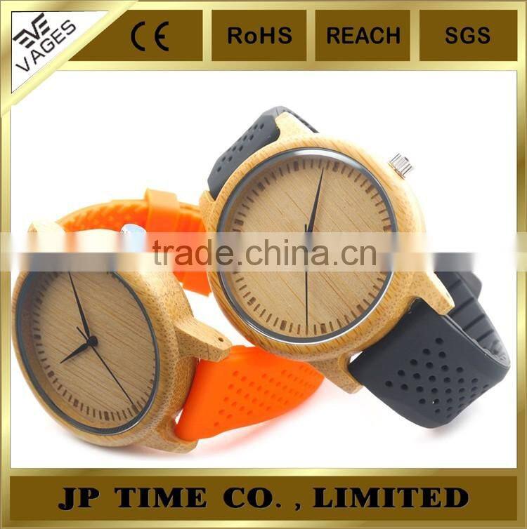 Newest Soft Silicone Band 4 colors for choice wood dial bamboo wood watch private label
