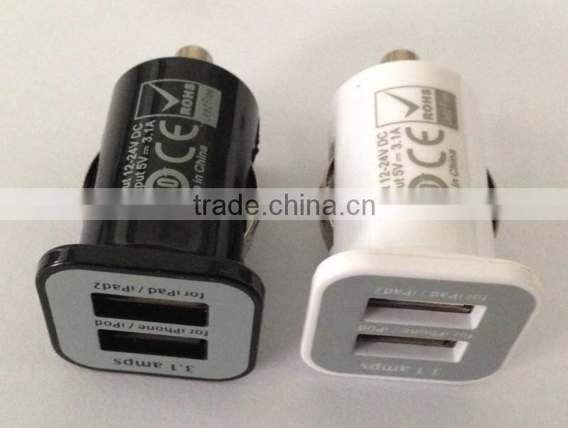 Colorful 2 USB Port DC Auto Charger for Smartphones and Tablet