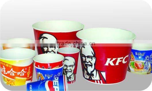 price automatic paper bowl machine