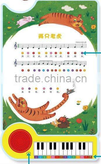 preschool audio book,music book,toybook for kids