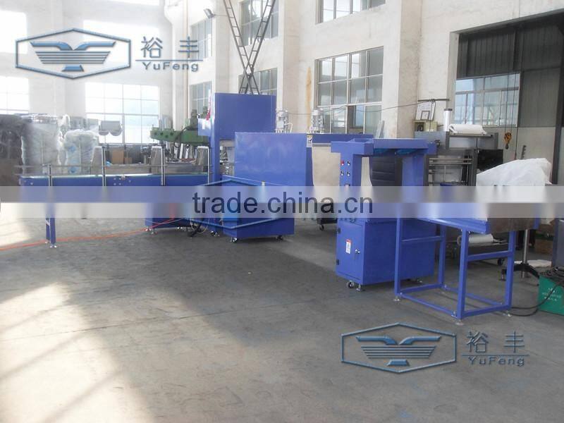 PE film shrink wrapping machine