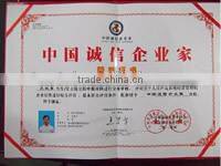 Good quality medium chrome casting steel forges