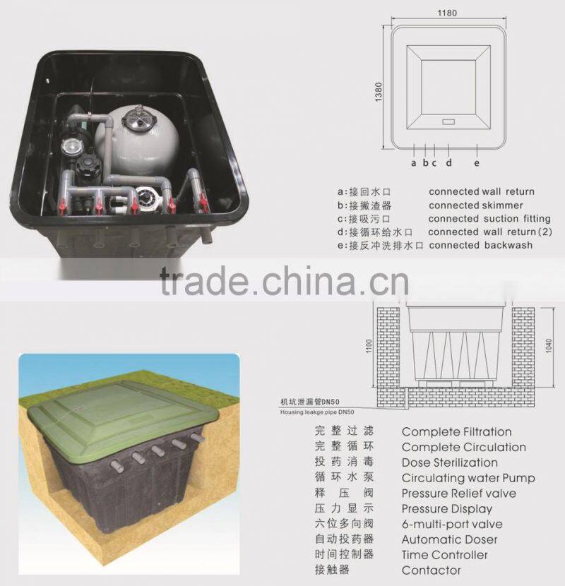 High Pressure Water Filter System Swimming Pool Large-scale Sand Filter