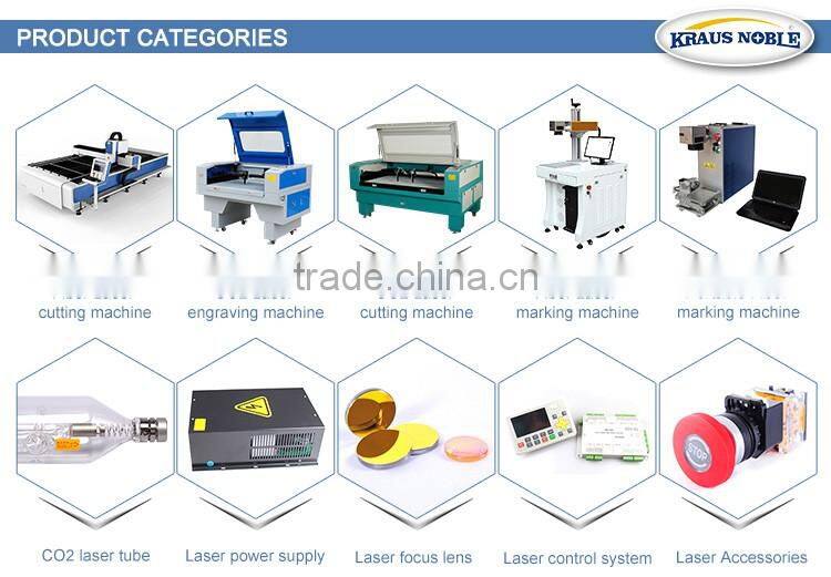China gold manufacturer top quality co2 shoes design laser engraving machine