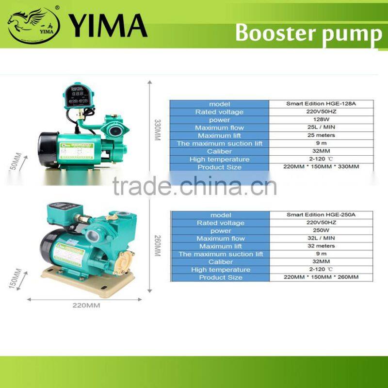 HGE-250A ,Household automatic suction pumps