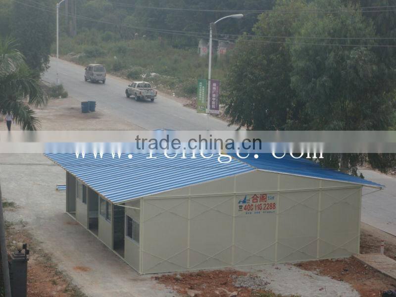 china modular prefab home