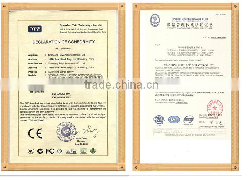 N200 maintenance free 12v lead acid battery