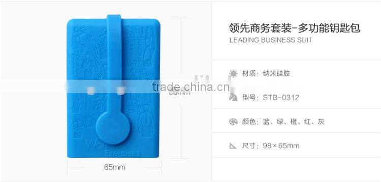 Multi-function Silicone key wallets
