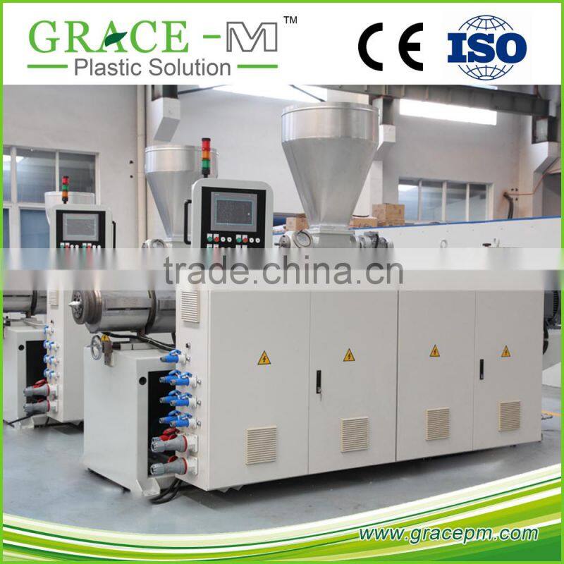 Good performance pvc profile extruder machine