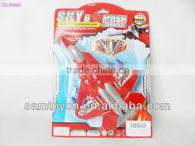 Plastic pull string helicopter toy,plane toy
