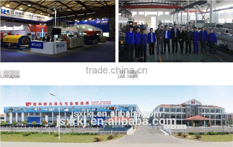 Xinrong single wall corrugated pipe production/extrusion line
