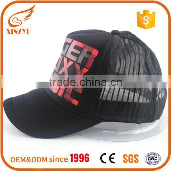 Custom fashion printing mesh running cap snapback trucker hats