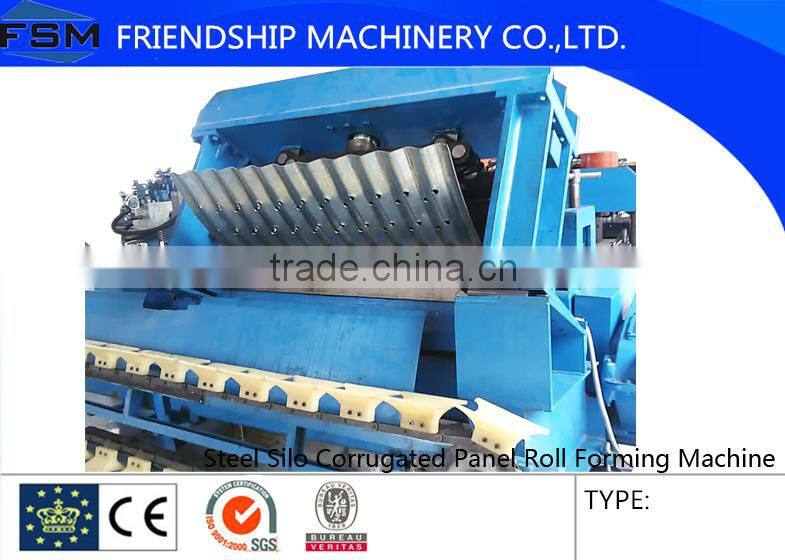 Grain Storage Silo Roll Forming Production line