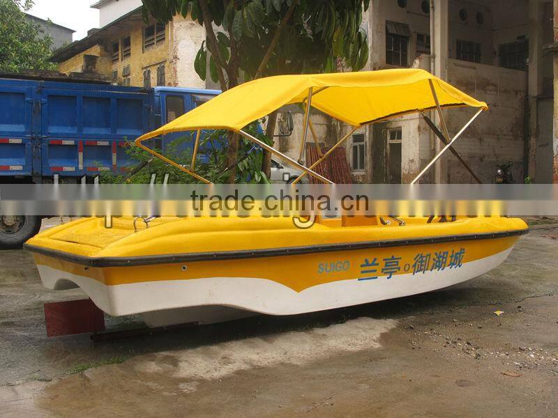 4+ Seats Boat/ Electronic boat/ Leisure boat/ fiberglass boat/Battery boat
