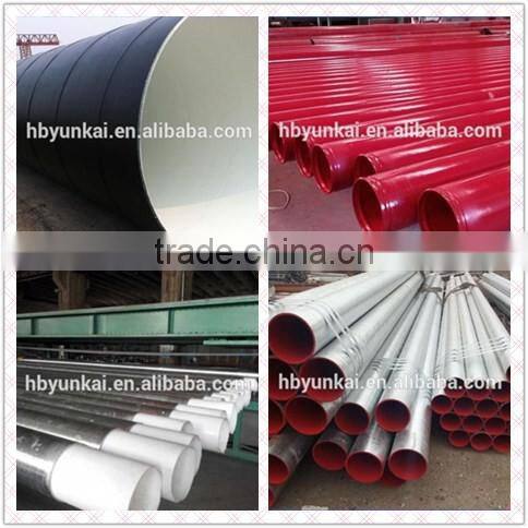 polypropylene pe FBE coated steel water pipe