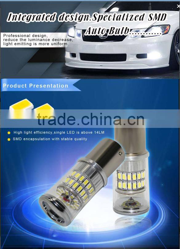 2016 latest design waterproof error free high brightness 12v T10 led bulb/T10 led light