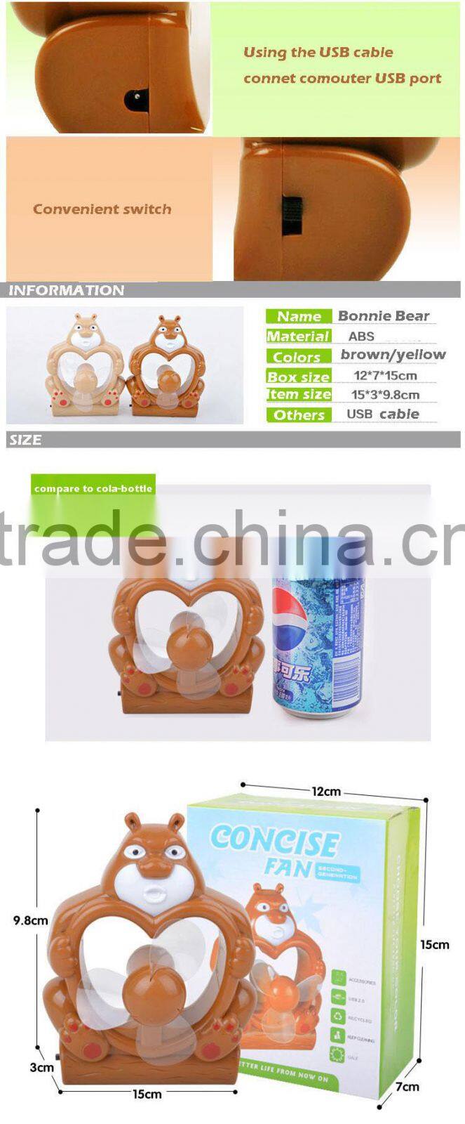 Cartoon bear design mini usb rechargeable electric table fan toys for sale