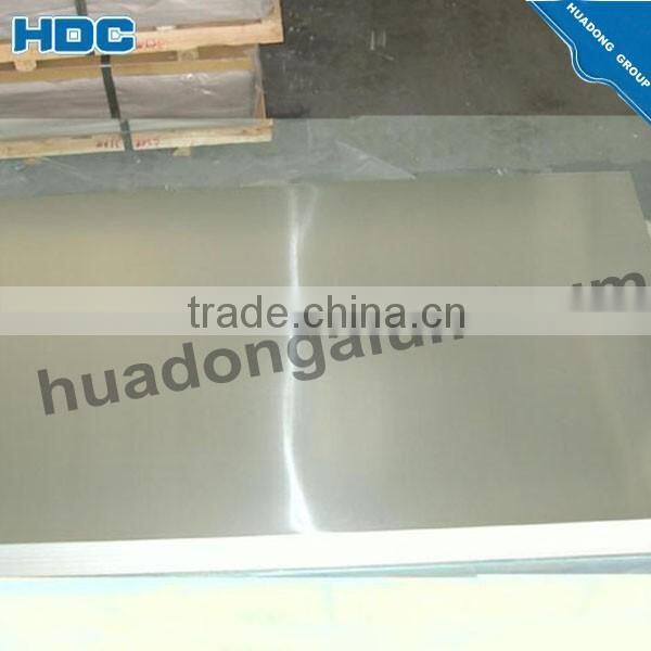aluminum roofing sheet plate/aluminum roofing sheet