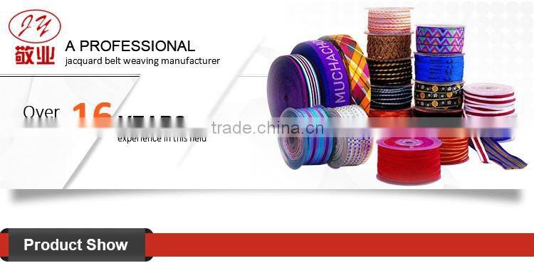 Wholesale jacquard ribbon polyester tape PP strap webbing