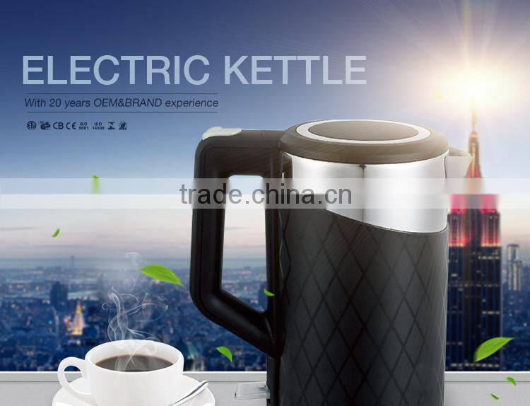 WK-6017 water electric kettle