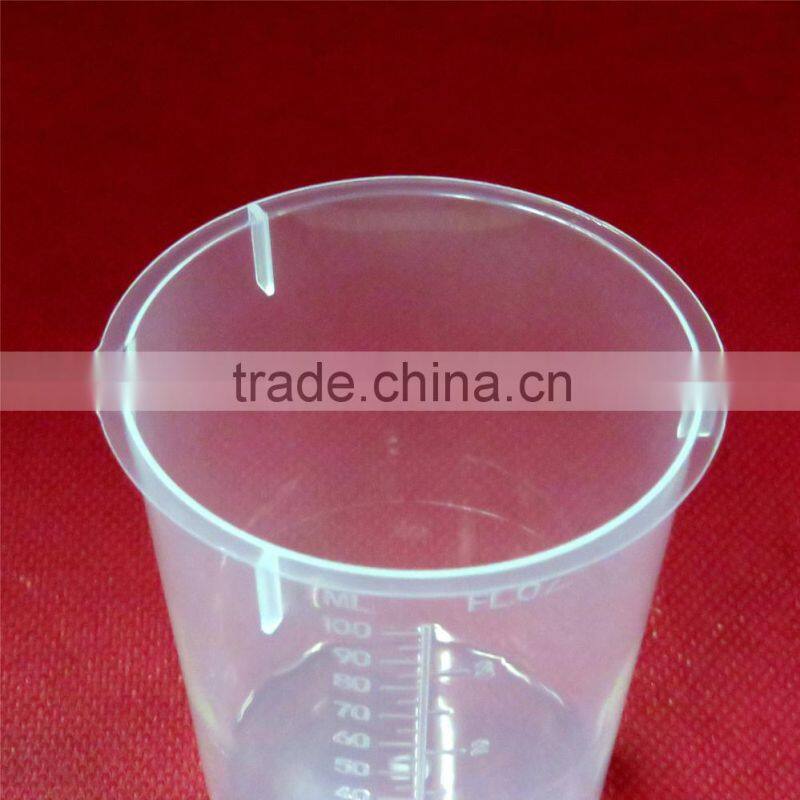 100ml High Transparency Plastic Beaker, disposable plastic measuring cup, pp beaker