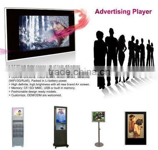 42" inch alone stand rotatable LED advertising display