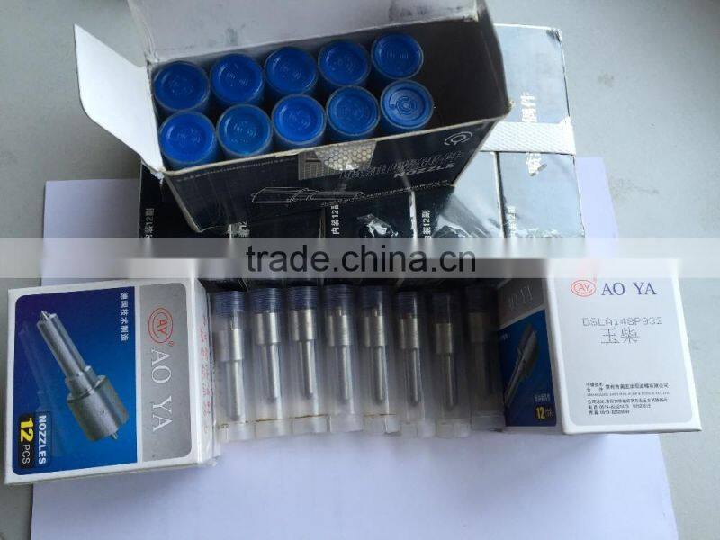 Fuel injection engine injector nozzle Bosch injector nozzle DLLA 152P865 common rail injector nozzle