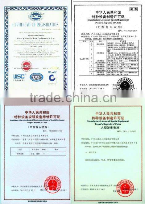 fiberglass water slide