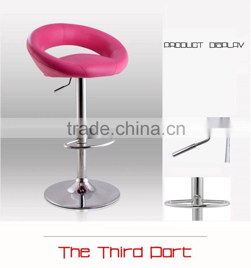 Cheap Red PU Leather Bar Stool For Sale